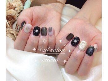 ミューオ(MIEUO)/ハンド持ち込みコース