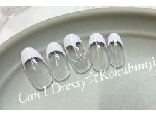 キャンアイドレッシー 国分寺店(Can I Dressy)/定額デザイン★¥6980