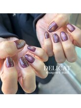 デリカ 溝の口店(DELICAT)/マグネットネイル