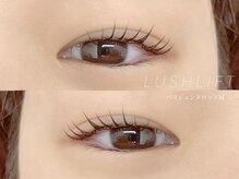 デイジー バイ アルテフィーチェ 梅田(daisy by artefice)/まつげパーマ　担当:安村