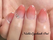 ウイ(Oui)/グラデーション