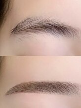 エメリーヌ 中目黒(Aimeline)