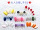 フリーリーネイル(freely nail)の写真