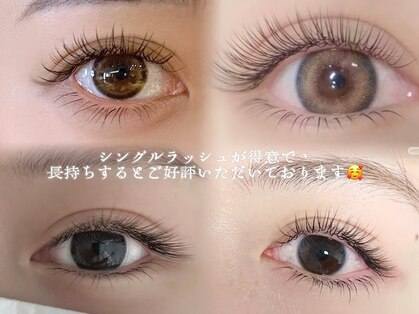 ユミ 池袋(Umi)の写真