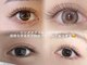 ユミ 池袋(Umi)の写真