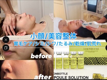 ブリリアントスマイルの写真