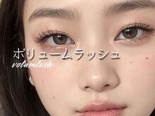 レアファースト 五位堂/レアファースト