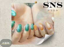 ピーボックス(P BOX)/【持ち込み】　☆マグネット☆