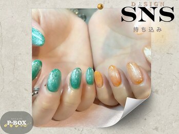 ピーボックス(P BOX)/【持ち込み】 ☆マグネット☆