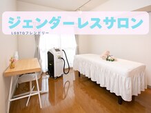 アルコバリー(Alcobaliy)