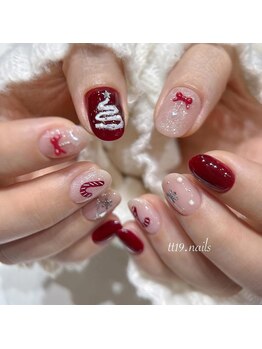 ソラネイル アヤセ(SORA NAIL AYASE)/