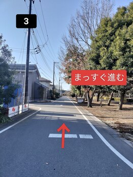 サロンドエーゼット(Salon de AZ)/【3】まっすぐ