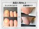 ルアナネイル(Luana Nail)の写真
