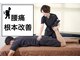 アサバ整体院 三郷中央店(ASABA整体院)の写真
