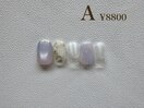 ニュアンスデザイン ¥8800
