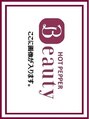 メンズ専門　眉毛/アイブロウサロン CREST【クレスト】【７月OPEN（予定）】/CREST【クレスト】