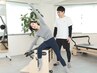 【O脚矯正・美脚】マシンピラティス体験 45分　¥12,000→¥3,000