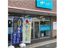 O2K 酸素空間