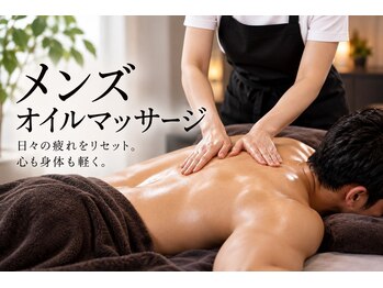 咲(SAKU)の写真/【メンズ大歓迎☆】沼る方続出！CBDオイルトリートメント