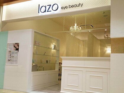 ラソ アイ ビューティー 今治新都市店(lazo eye beauty)の写真