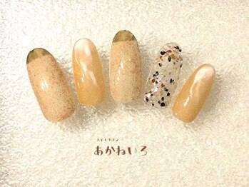ネイルサロン あかねいろ/春夏ネイル ニュアンスミラー