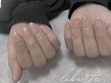 リベルテ(liberte)/定額デザイン