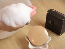 ヨサパーク ルポ(YOSA PARK Repos)/韓国で有名な美容成分配合洗顔