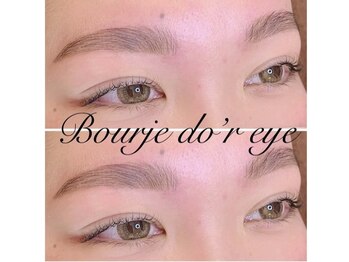 ブルジェドールアイ(Bourje d‘or eye)の写真/SNSで話題の次世代アイブロウ《ハリウッドブロウリフト初回¥6000》骨格/表情/目の形を見極め理想の美眉へ♪