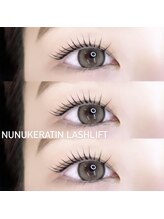 ギフト 渋谷(gift.)/■ヌヌケラチンラッシュリフト