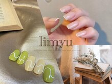 リミュー(limyu)の雰囲気（豊富なデザイン、メニューで必ず見つかるお気に入りのお爪を★）