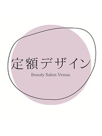 定額デザインのサンプルです