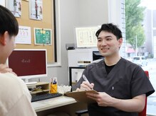 ほねつぎ つくば梅園はりきゅう接骨院