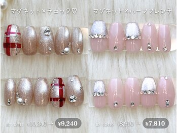 ファストネイル 横浜店(FAST NAIL)/マグネット/マグフレンチ/韓国