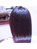 【満足度No1美髪】髪質改善プレミアムヘアエステ/持続約2ヶ月