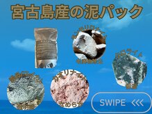 ビハーラ 門司店/