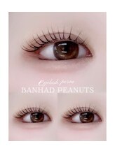 アイモア 日進 赤池店(eye mor.)/まつげパーマ似合わせデザイン♪