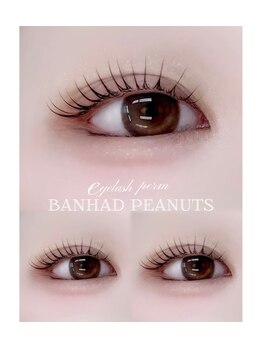 アイモア 日進 赤池店(eye mor.)/まつげパーマ似合わせデザイン♪