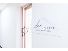 デイドット バイ リロ 札幌(de. by Liro)/外観