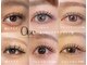 オンズ(Onze)の写真