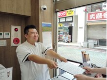 成増整骨院/お話しっかり聞きます