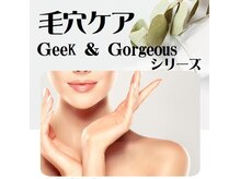 シェービング専門店 ラディア