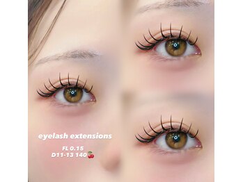 スリーユニークアイプラス 芦屋店(3uniQ eye+)