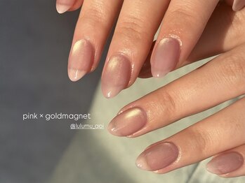 ルルム メゾン カミス(LULUMU maison kamisu)/Aoi