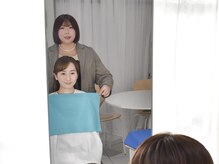 パーソナルカラー診断　Toi  Palette【トワ パレット】/4シーズンパーソナルカラー診断