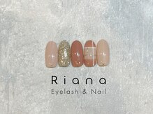 リアナ 船橋店(Riana)/定額デラックスコース