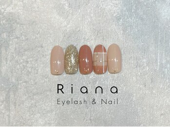 定額デラックスコース