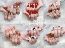 ジャスネイル(Jas Nail)