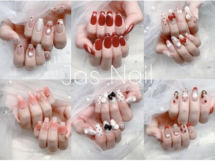 ジャスネイル(Jas Nail)の写真