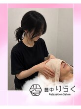 豊中りらく&nbsp;MOMO (アロマ可)