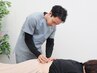 【毎日ログインできる腰へ】腰痛撃退鍼灸×全身矯正￥8300→￥3980